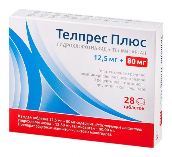 Телпрес плюс 80мг+12,5мг 28 шт таблетки