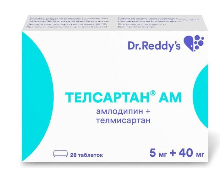 Телсартан ам 5мг+40мг 28 шт таблетки