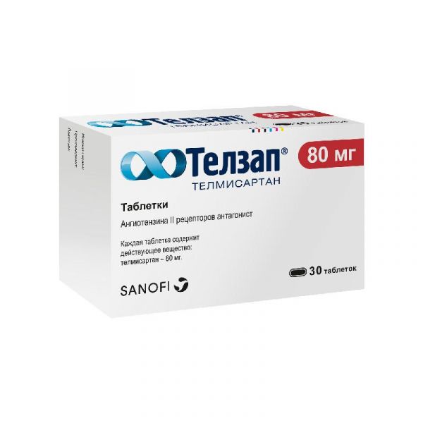 Телзап 80мг таблетки 30 шт