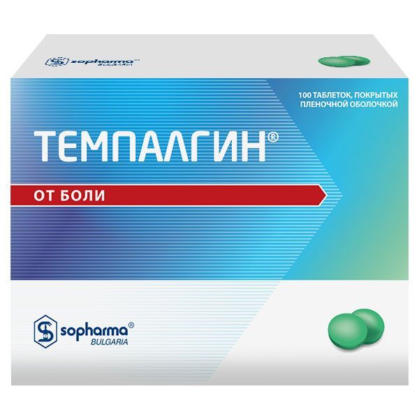 Темпалгин 100 шт таблетки покрытые пленочной оболочкой
