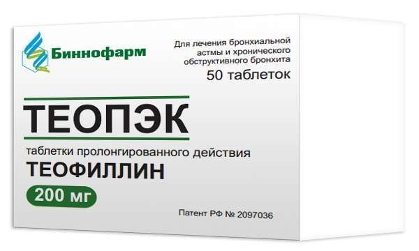 Теопэк 200мг 50 шт таблетки пролонгированного действия