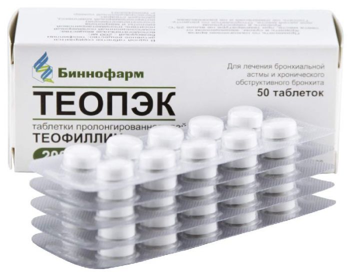 Теопэк 200мг 50 шт таблетки с пролонгированным высвобождением