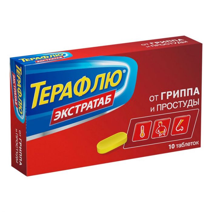 Терафлю экстратаб от гриппа и простуды, таблетки, 10 шт