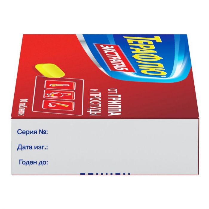 Терафлю экстратаб от гриппа и простуды, таблетки, 10 шт