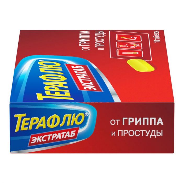 Терафлю экстратаб от гриппа и простуды, таблетки, 10 шт