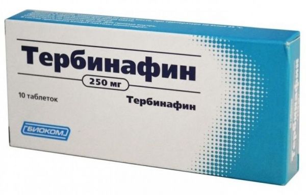 Тербинафин 250мг 10 шт таблетки
