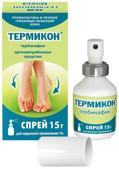 Термикон 1% 15г спрей для наружного применения