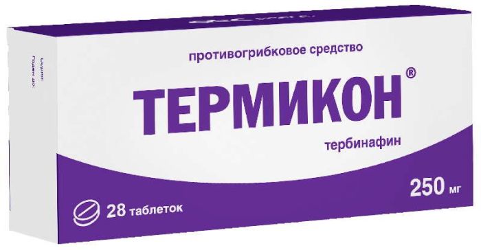 Термикон 250мг 28 шт таблетки