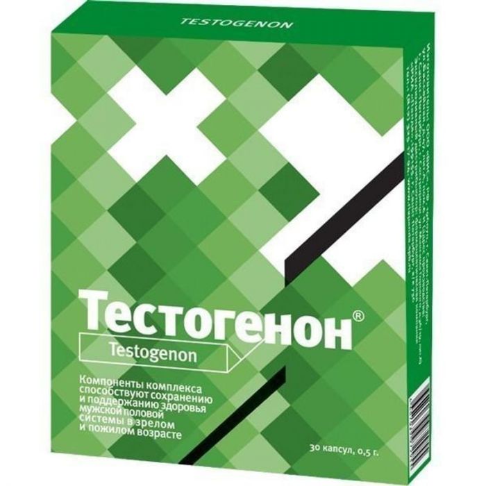 Тестогенон 0,5 г 30 шт капсулы