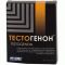 Тестогенон 0,5 г 30 шт капсулы