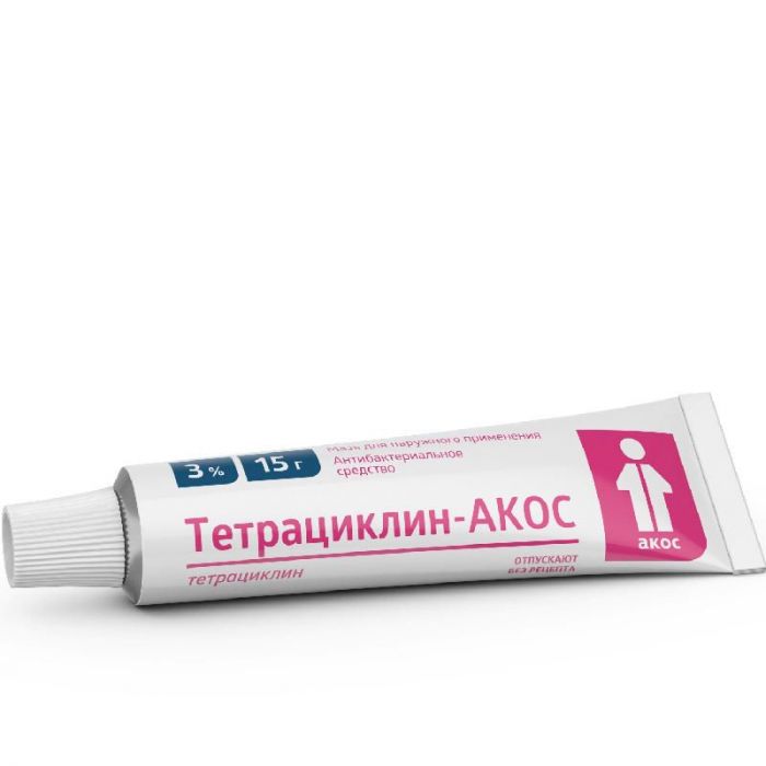Тетрациклин-акос 3% 15г мазь для наружного применения
