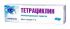 Тетрациклин 1% 10г мазь глазная