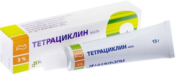 Тетрациклин 3% 15г мазь