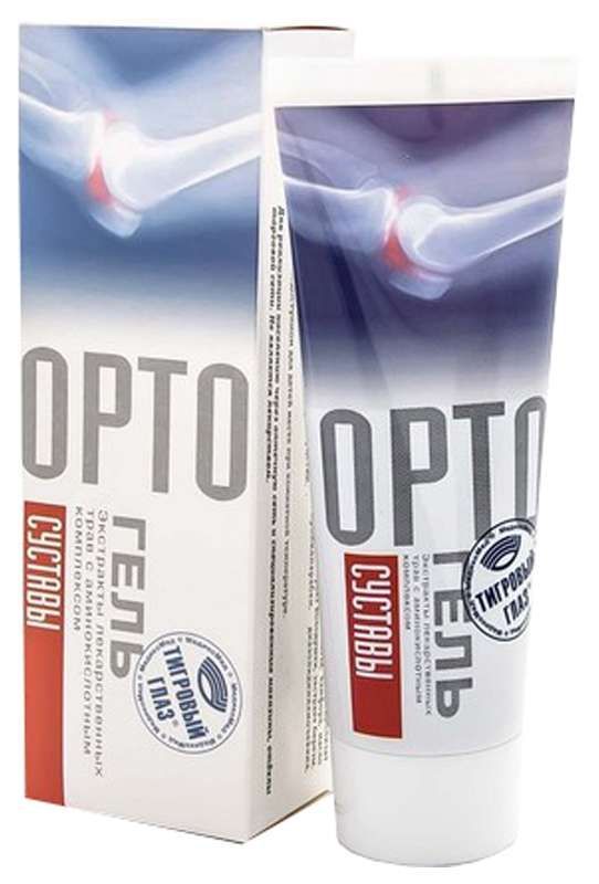 Тигровый глаз гель для суставов 75мл медикомед нпф,ооо