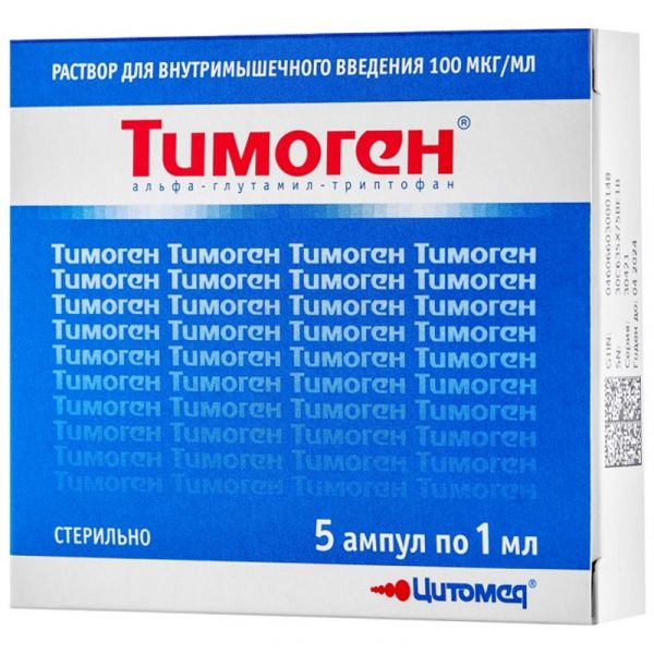 Тимоген 100мкг/мл 1мл 5 шт раствор для инъекций