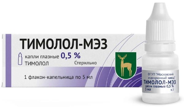 Тимолол-мэз 0,5% 5мл капли глазные