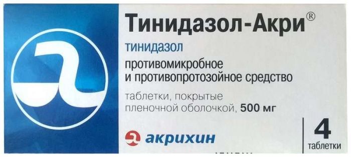 Тинидазол-акри 500мг 4 шт таблетки покрытые пленочной оболочкой