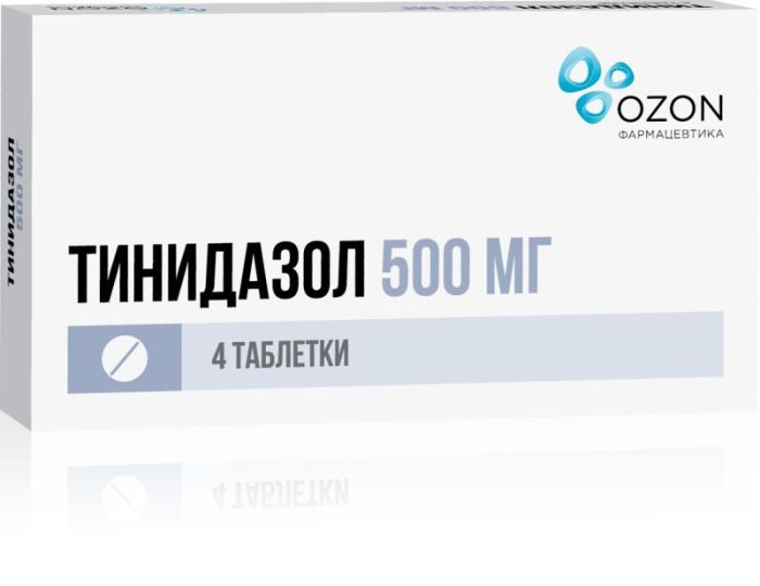 Тинидазол 500мг 4 шт таблетки