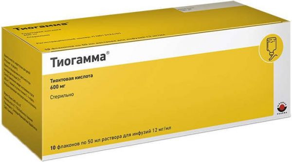 Тиогамма 12мг/мл 50мл 10 шт раствор для инфузий