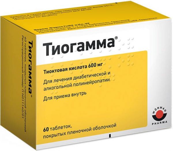 Тиогамма 600мг 60 шт таблетки покрытые пленочной оболочкой