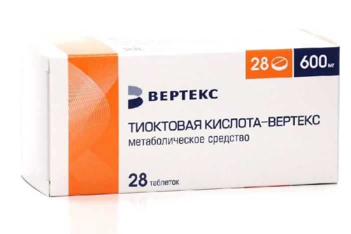 Тиоктовая кислота-вертекс 600мг 28 шт таблетки покрытые пленочной оболочкой