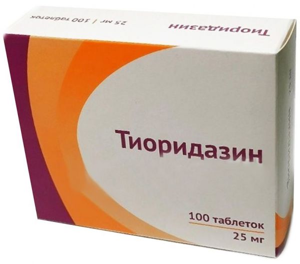 Тиоридазин 25мг 100 шт таблетки покрытые пленочной оболочкой