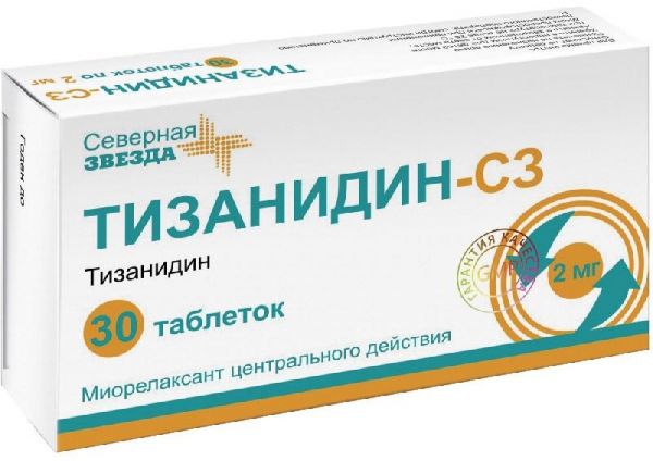 Тизанидин-сз 2мг 30 шт таблетки