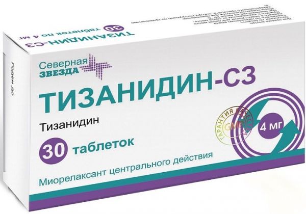 Тизанидин-сз 4мг 30 шт таблетки