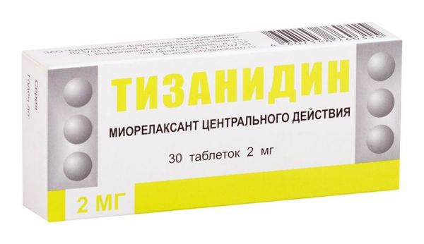 Тизанидин 2мг 30 шт таблетки березовский фармзавод