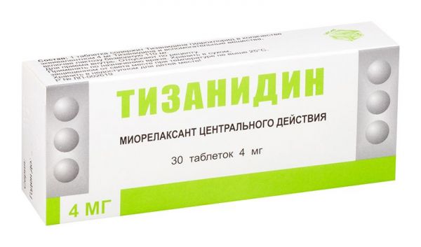 Тизанидин 4мг 30 шт таблетки березовский фармзавод