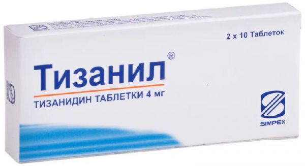 Тизанил 4мг 20 шт таблетки