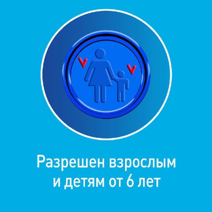 Тизин алерджи 50мкг/доза 10мл спрей назальный дозированный