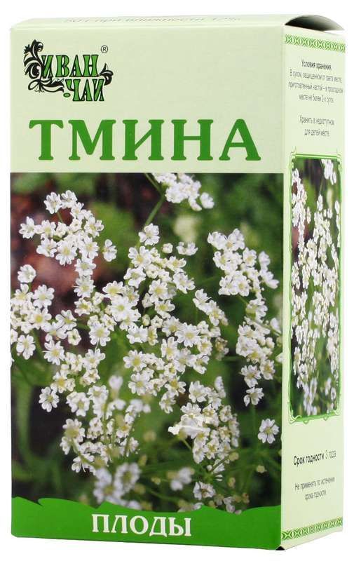 Тмина плоды 50г