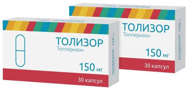 Толизор 150мг 30 шт (1+1) капсулы