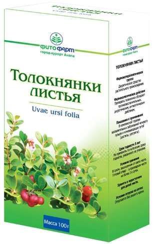 Толокнянка листья 100г