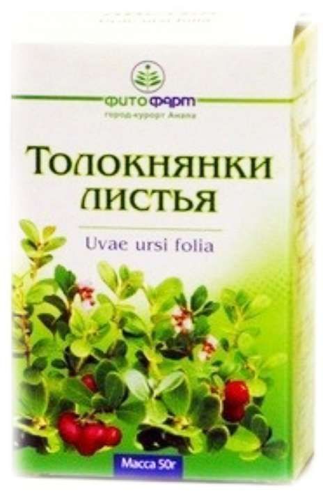 Толокнянка листья 50г