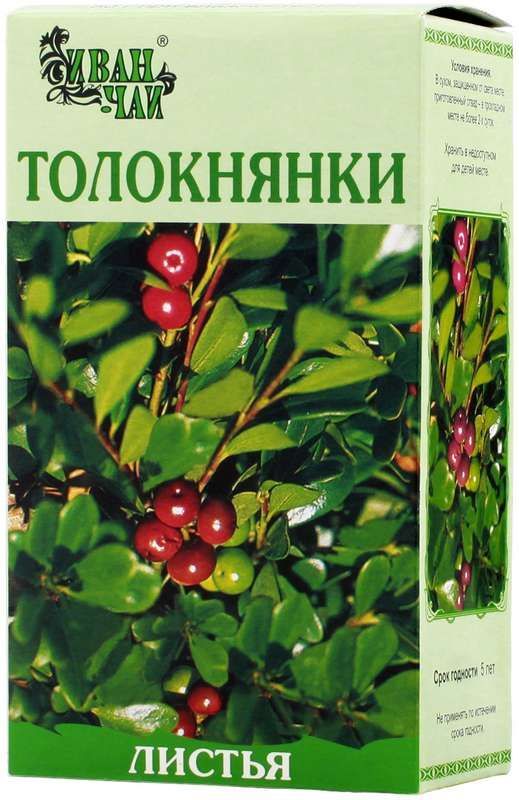 Толокнянка листья 50г