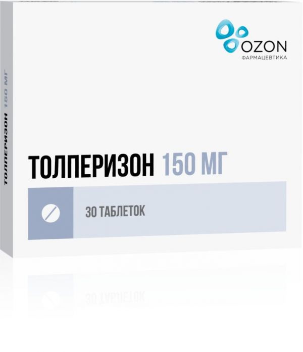 Толперизон 150мг 30 шт таблетки покрытые пленочной оболочкой