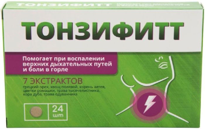 Тонзифитт таблетки 24 шт