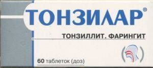 Тонзилар 60 шт таблетки