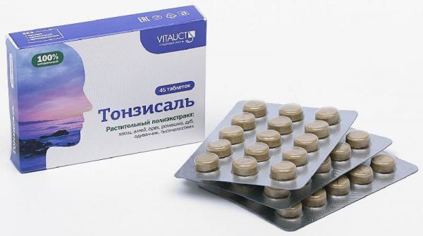 Тонзисаль таблетки 45 шт