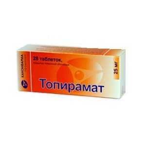 Топирамат канон 25мг 28 шт таблетки покрытые пленочной оболочкой