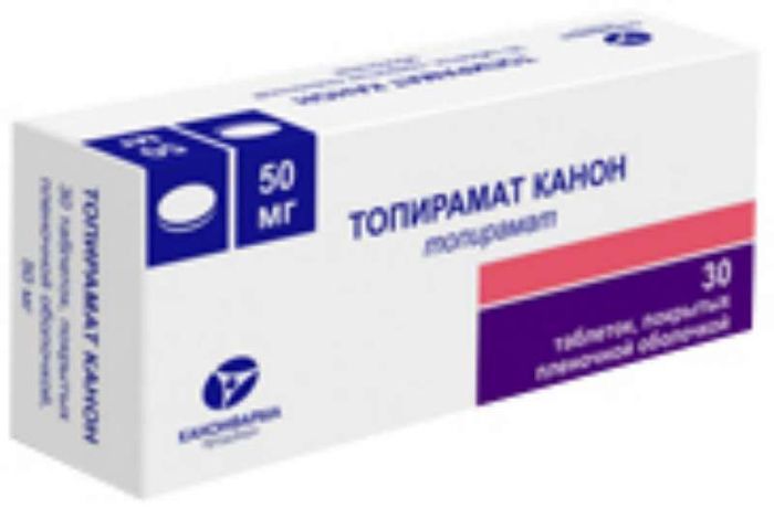 Топирамат канон 50мг 30 шт таблетки покрытые пленочной оболочкой