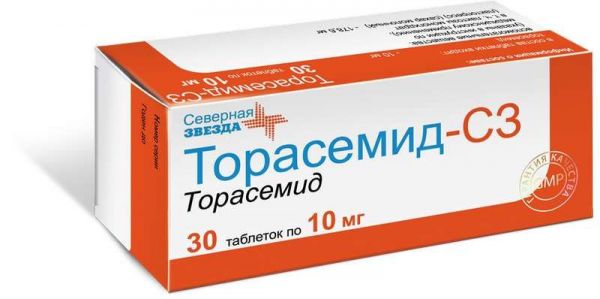 Торасемид-сз 10мг 30 шт таблетки