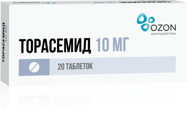 Торасемид 10мг 20 шт таблетки
