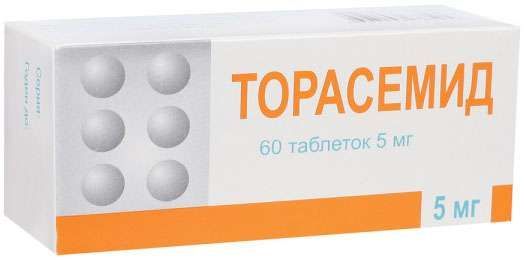 Торасемид 5мг 60 шт таблетки