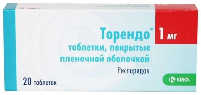 Торендо 1мг 20 шт таблетки покрытые пленочной оболочкой