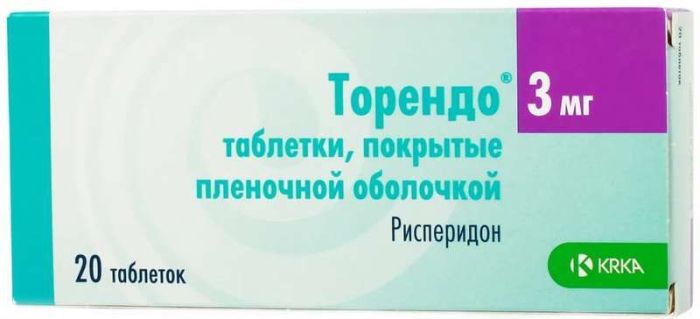 Торендо 3мг 20 шт таблетки покрытые пленочной оболочкой