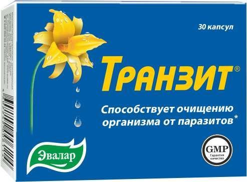 Транзит очищение от паразитов капсулы 0,42г 30 шт эвалар