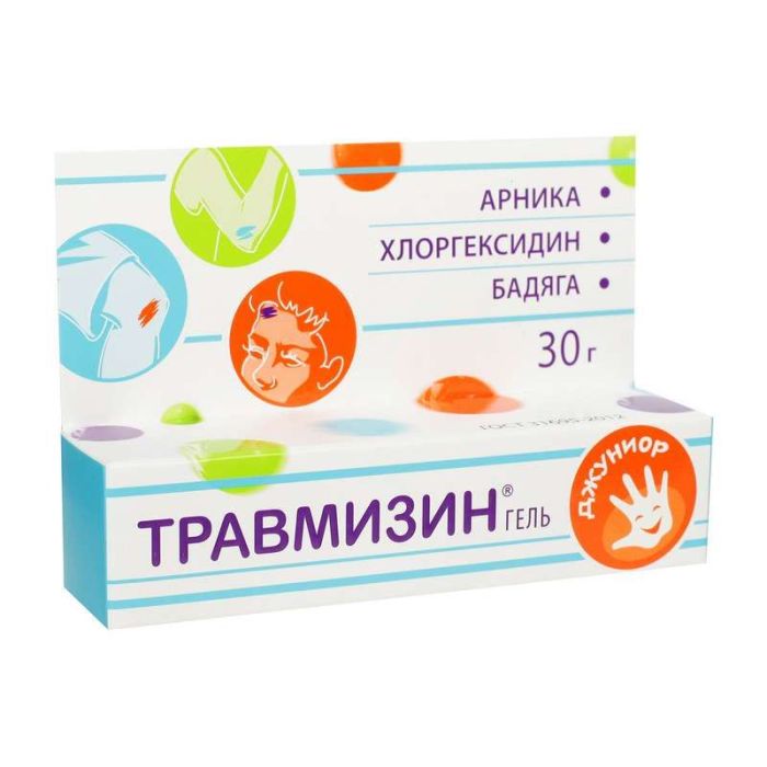 Травмизин гель 30мл
